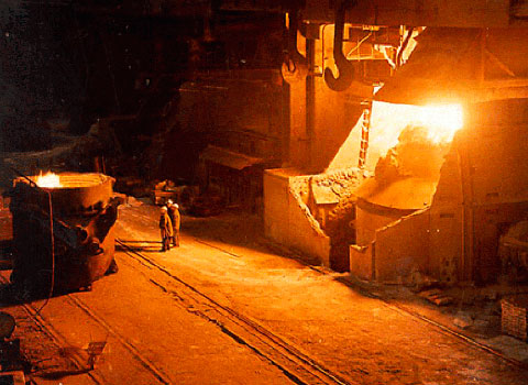 Трест Алматы